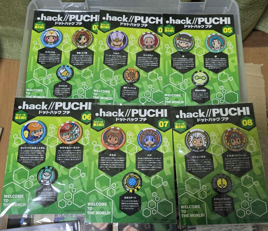.hack//G.U. PUCHI　缶バッジまとめて1