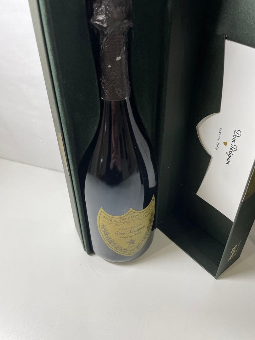 ドン・ペリニヨン 1996年 & 1995年 セット