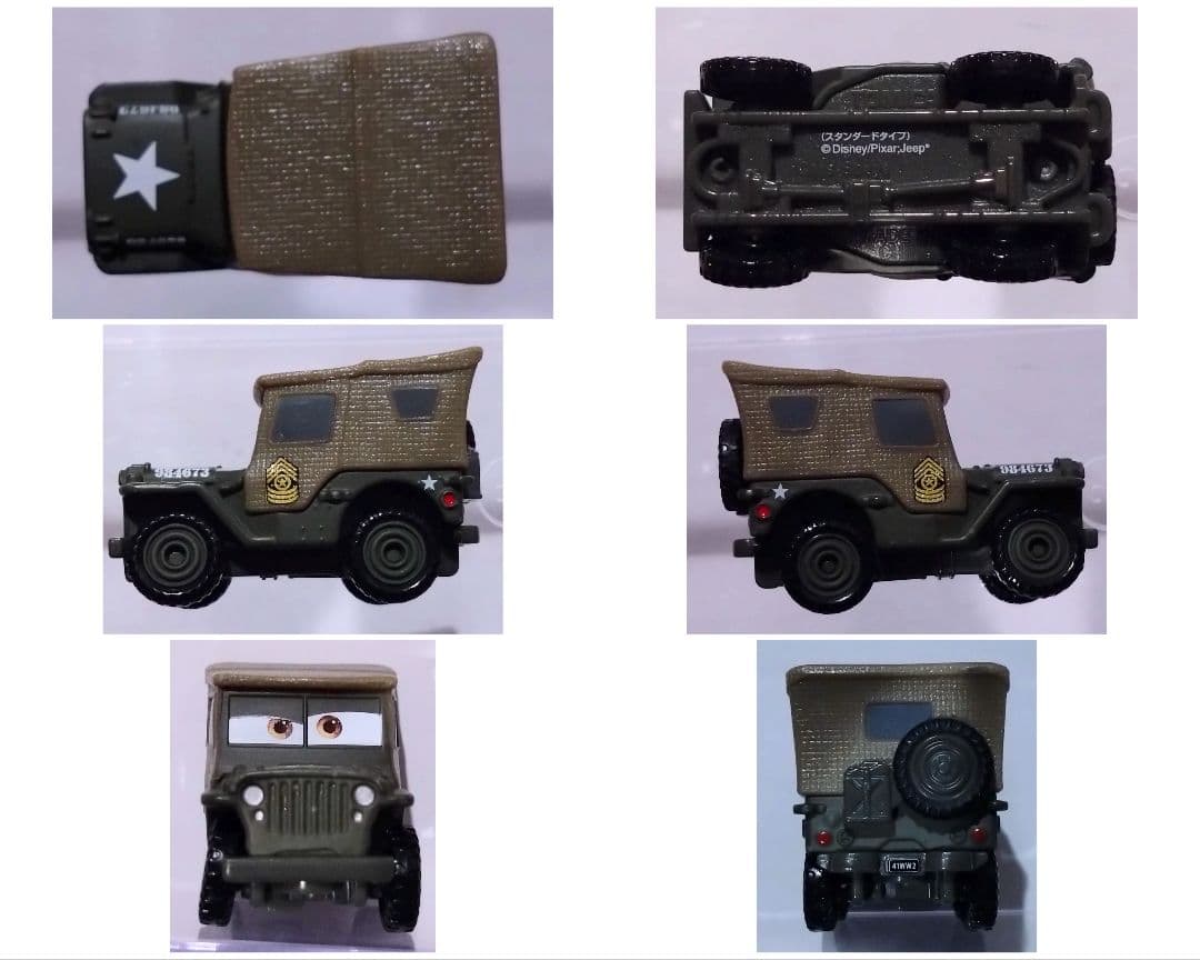 カーズトミカ 廃盤品13台セット(開封品) ※バラ売り不可