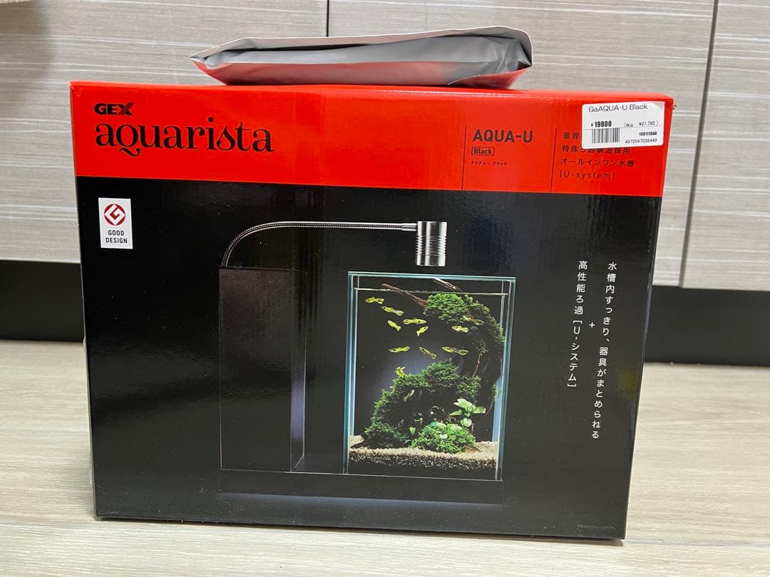 【美品】GEX アクアリスタ　AQUA-U ガラス水槽 活性炭付き