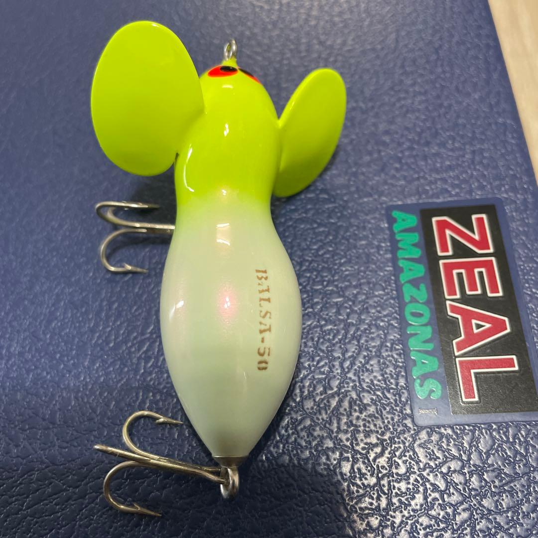 Balsa-50 トップウォーター用ルアー
