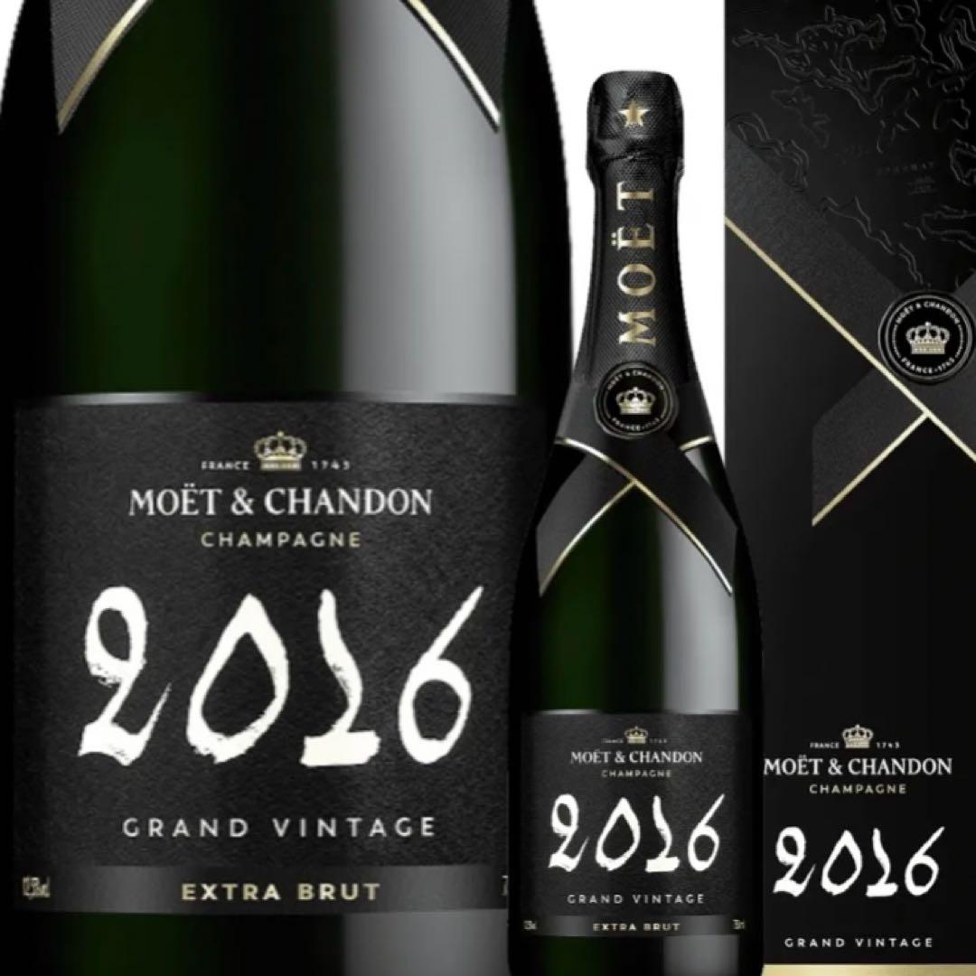 モエ・エ・シャンドン グラン・ヴィンテージ・エクストラ・ブリュット 2016