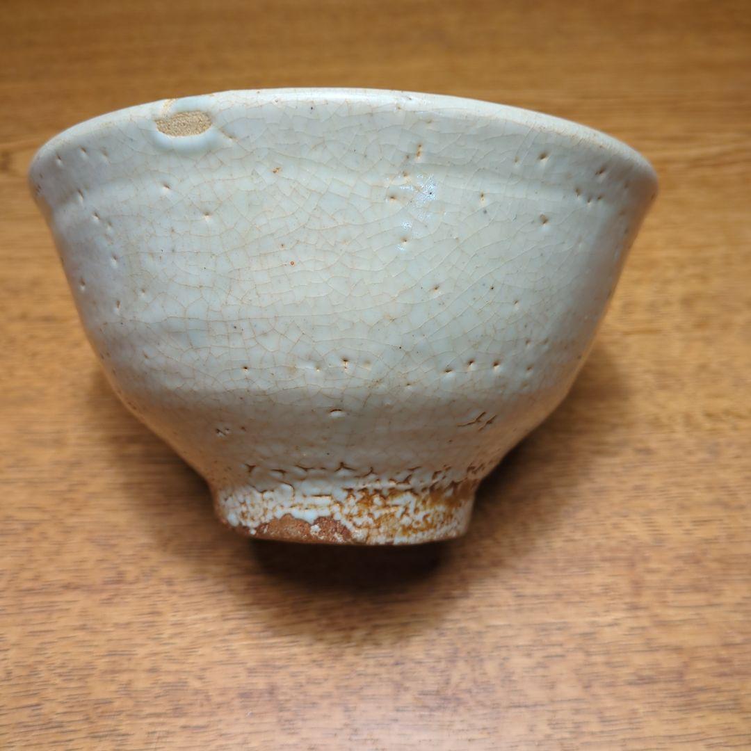 大井戸茶碗　朝鮮