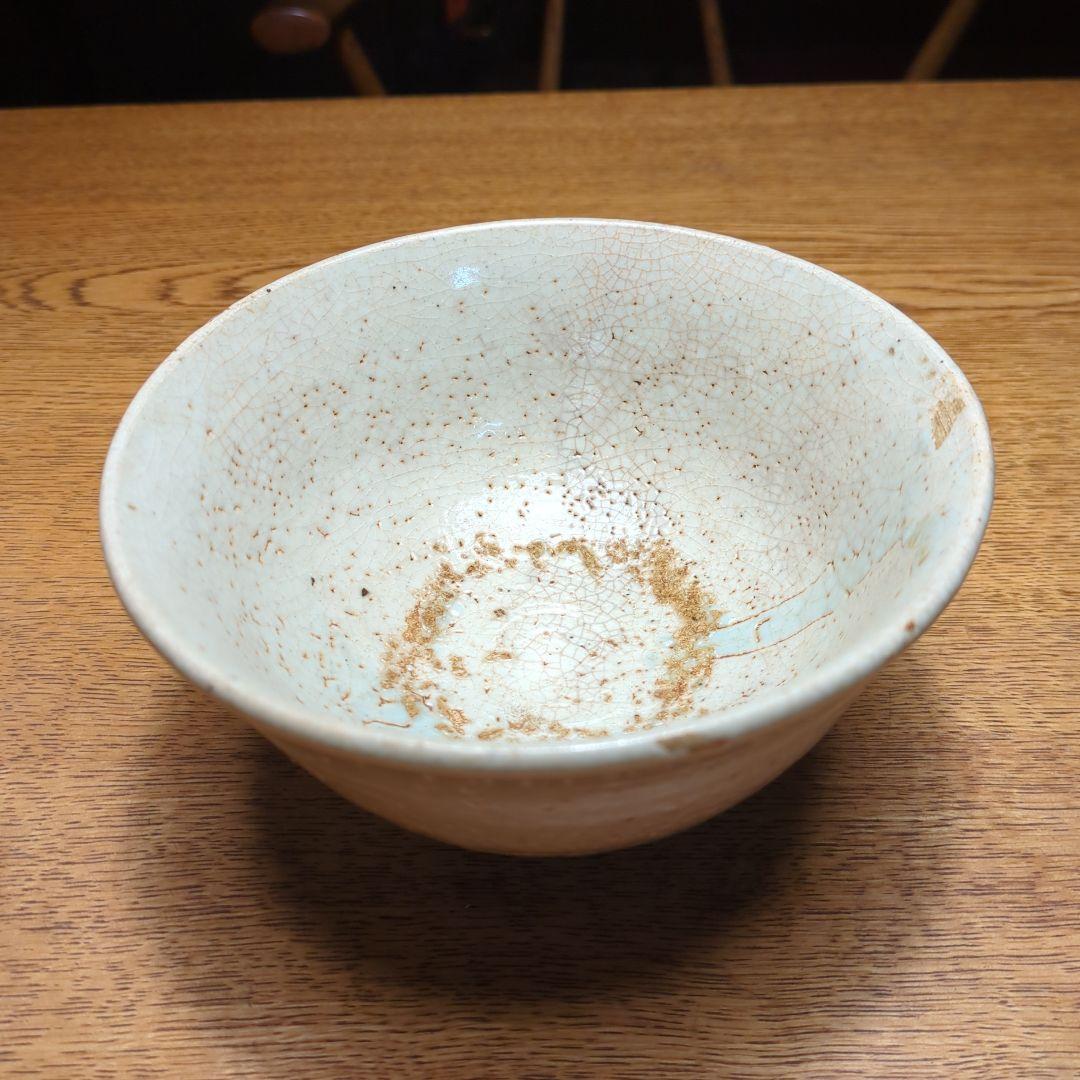 大井戸茶碗　朝鮮