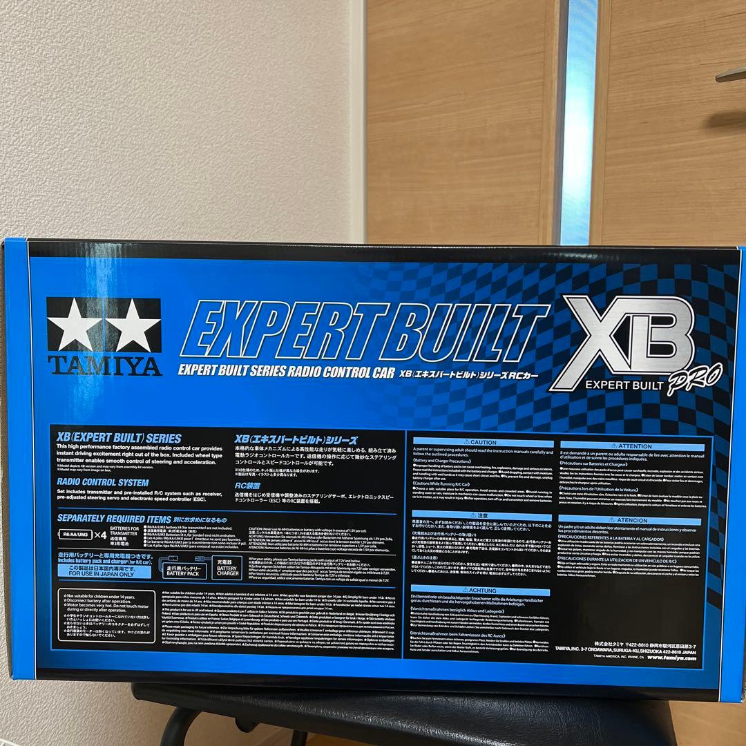 新品タミヤ　1/10 XB 電動RC完成セット ワイルドウイリー2【57743】