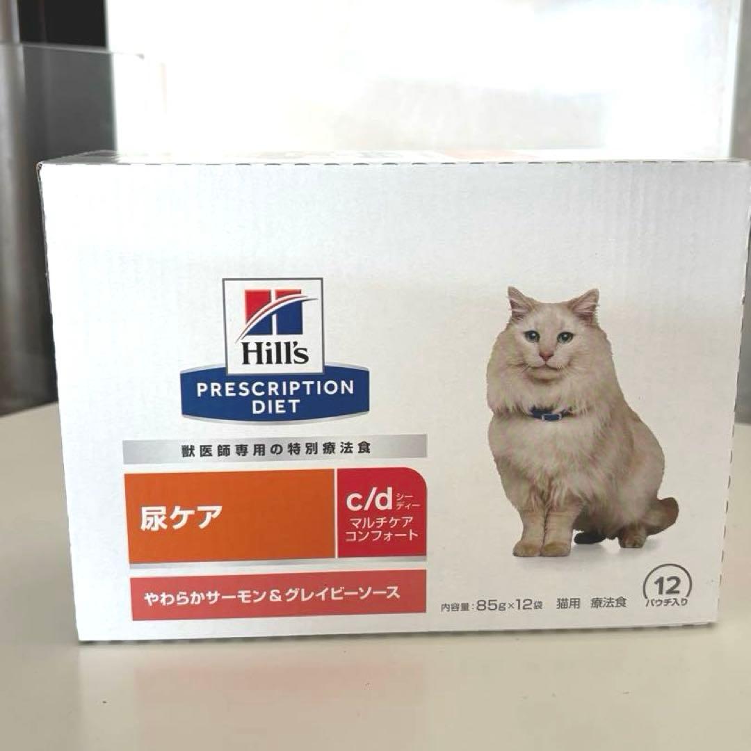 ヒルズ プリスクリプション・ダイエット 尿ケアc/d マルチケア コンフォート