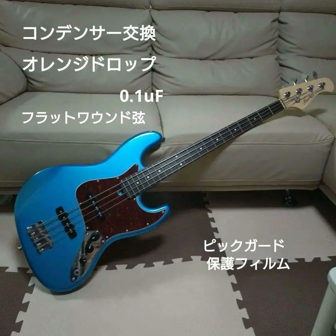 Bacchus ジャズベース