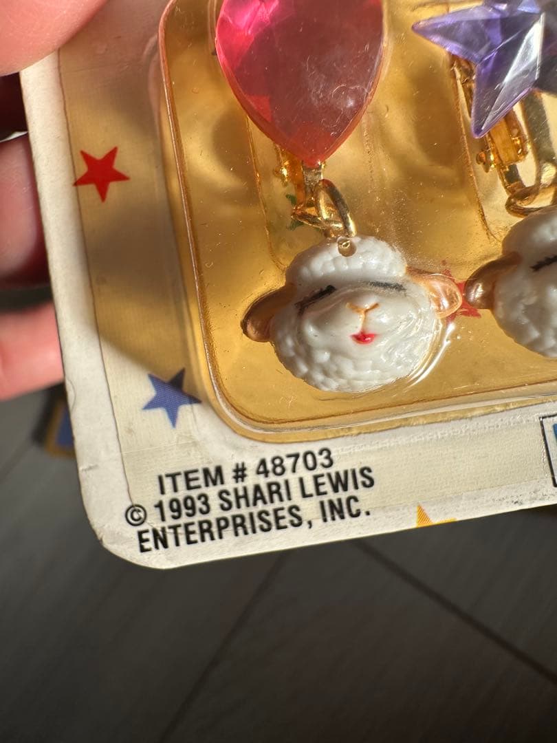 LAMBCHOPラムチョップいろいろセット　ヴィンテージ マイリトルポニー