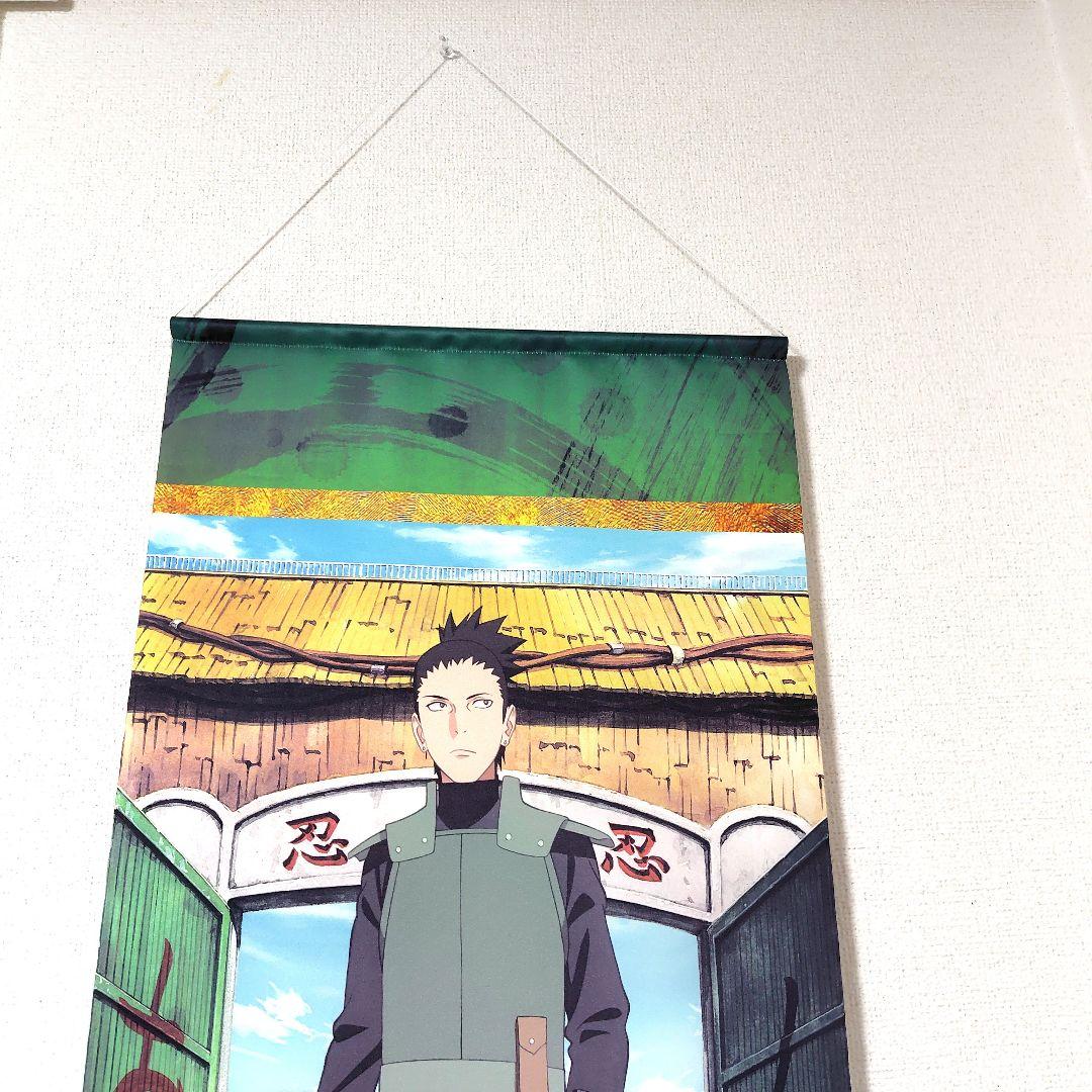 美品　レア　希少　NARUTO シカマル秘伝 タペストリー　奈良シカマル