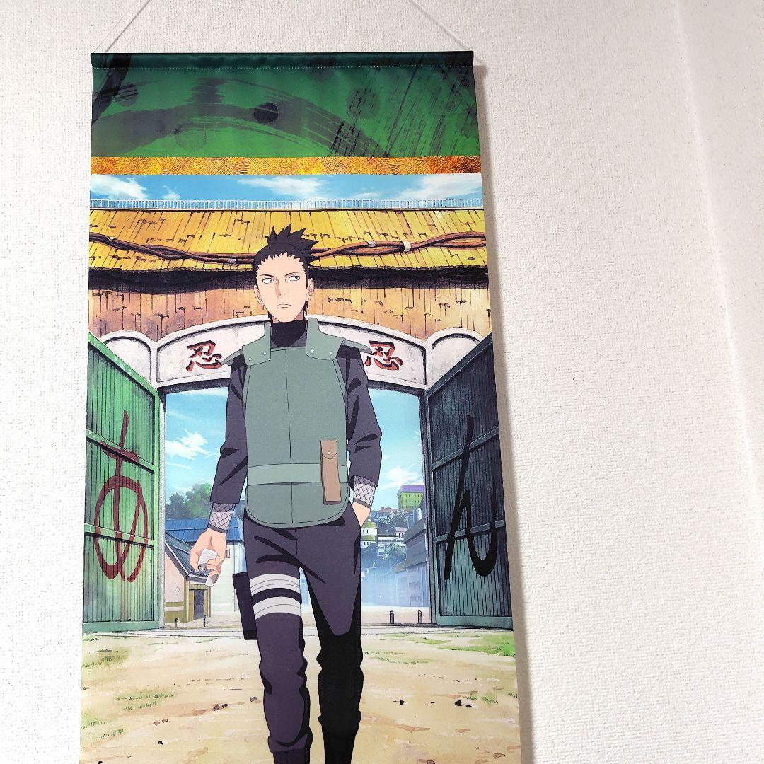 美品　レア　希少　NARUTO シカマル秘伝 タペストリー　奈良シカマル