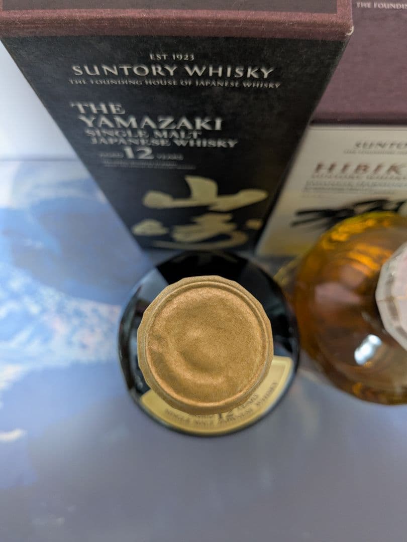 サントリー山崎12年、 響 JH、白州 2025 EDITION、3本。正規品