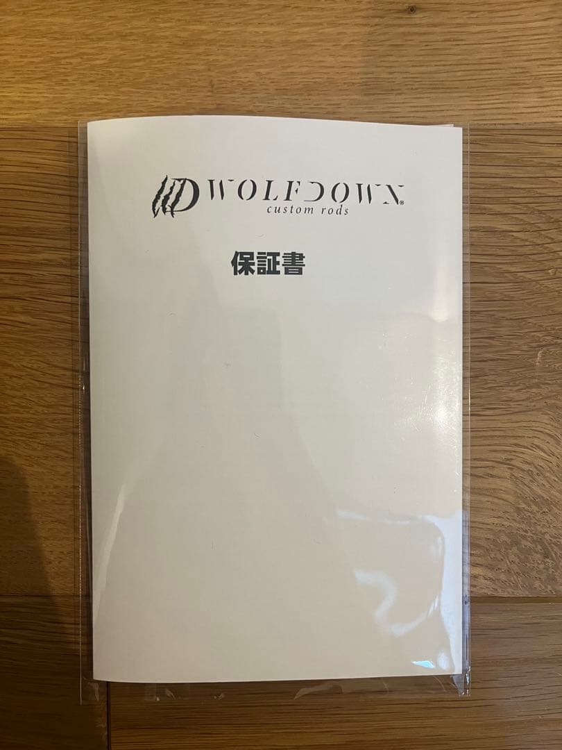 ウルフダウン WDC70MG キムケン グラスロッド
