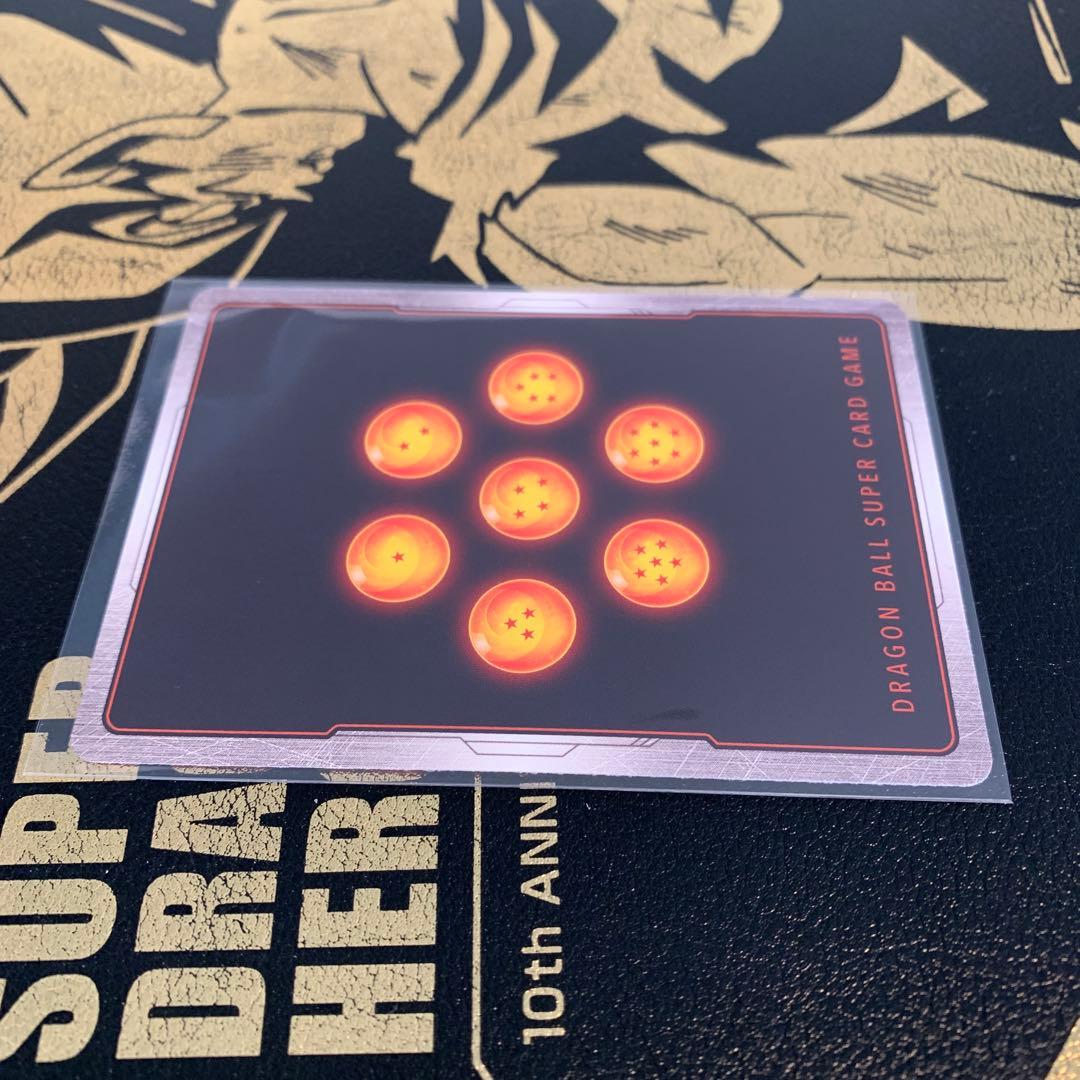 フュージョンワールド　孫悟空　リミテッドパック　MANGAver. プロモ