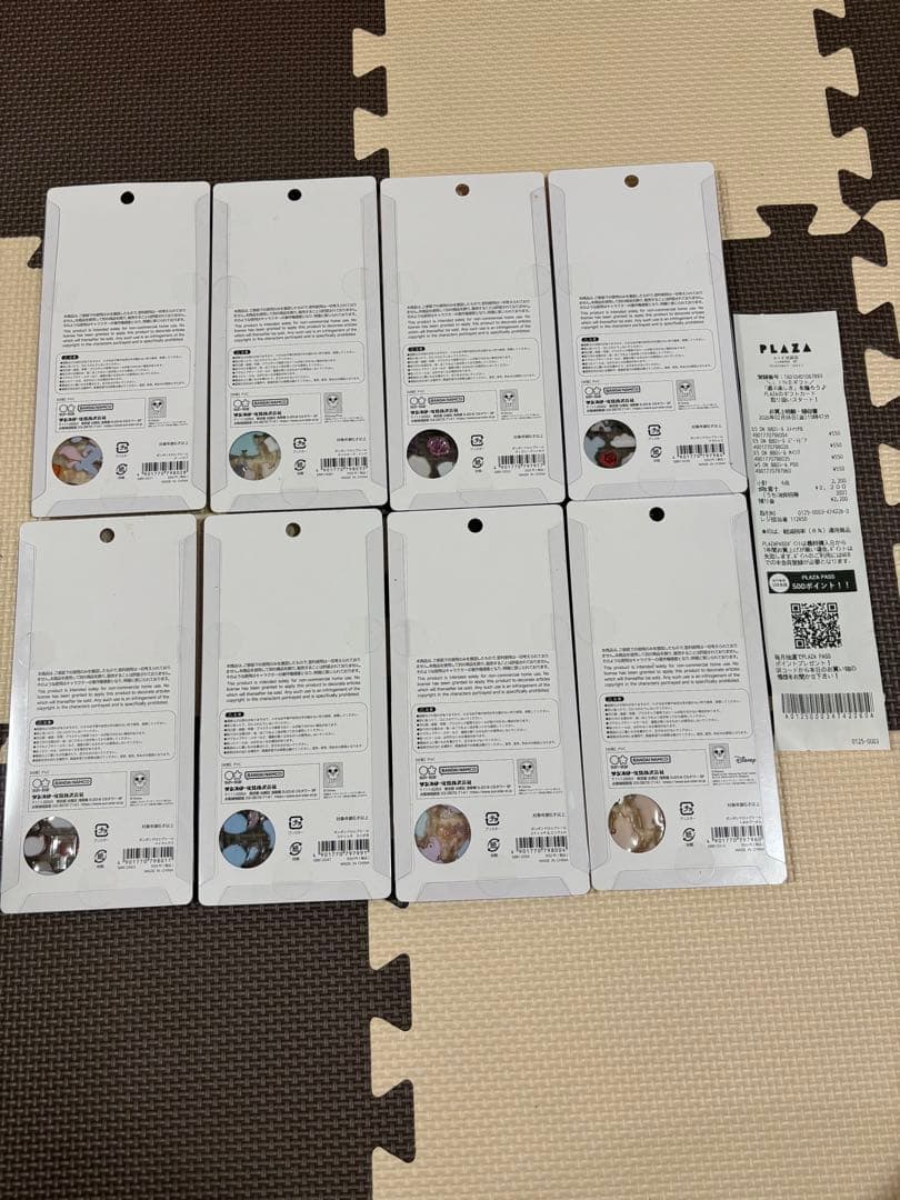 正規品 ディズニーボンボンドロップシール8種セット