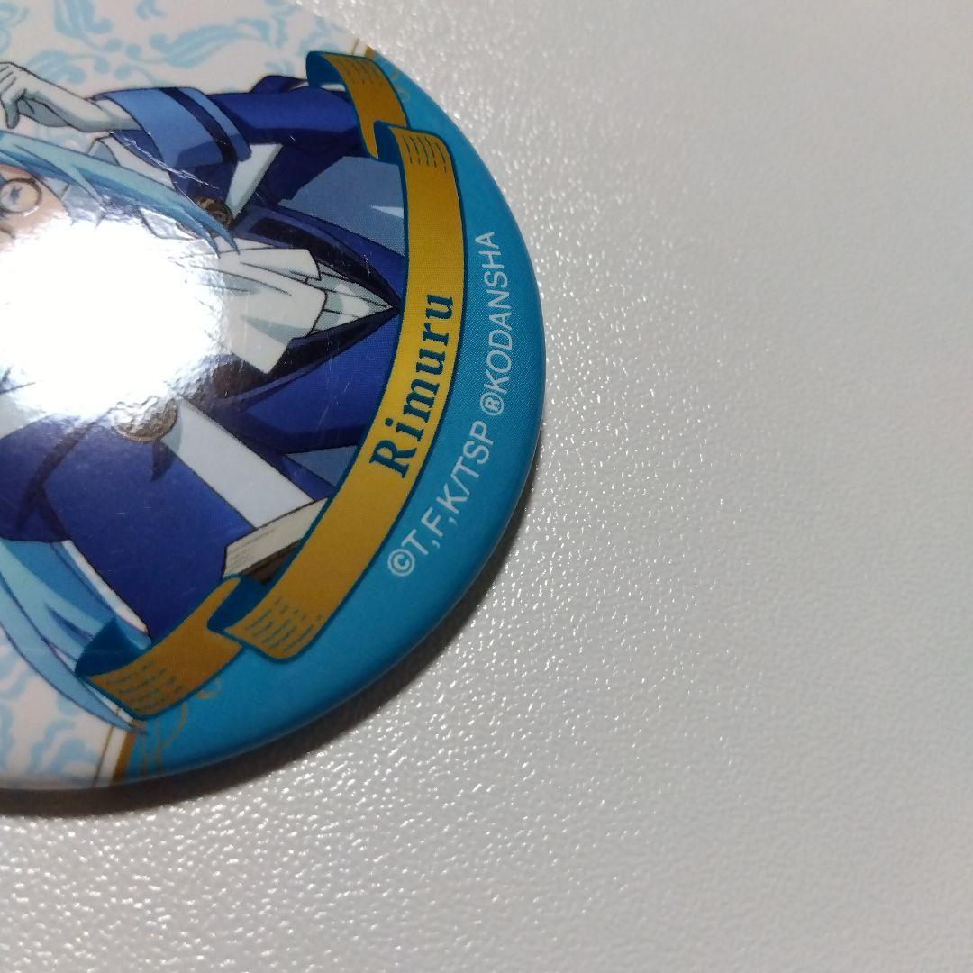 【転生したらスライムだった件】リムル 魔法使い 缶バッジ 転スラ