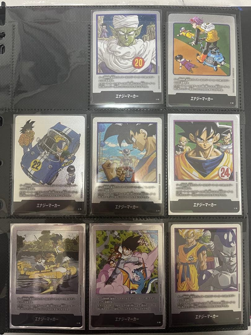 マンガブースター　フュージョンワールド　エナジーマーカー銀　全37種