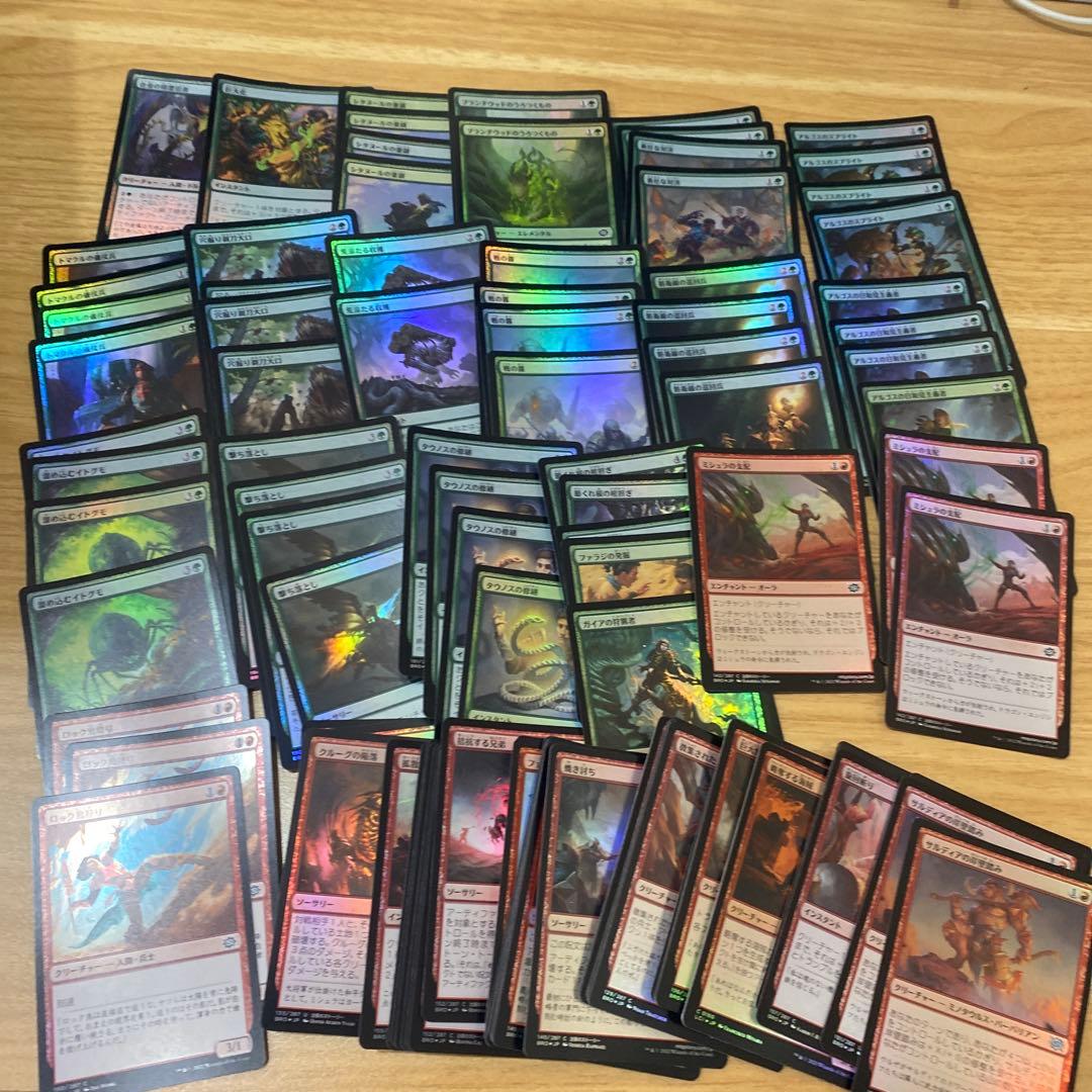 MTG foil引退まとめ売り約4500枚パイオニアコモン、アンコモン
