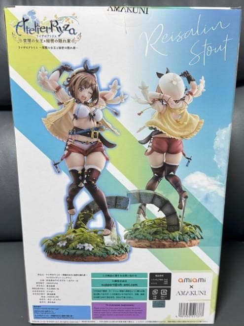 ライザのアトリエ ～常闇の女王と秘密の隠れ家～ 1/6フィギュア AMAKUNI