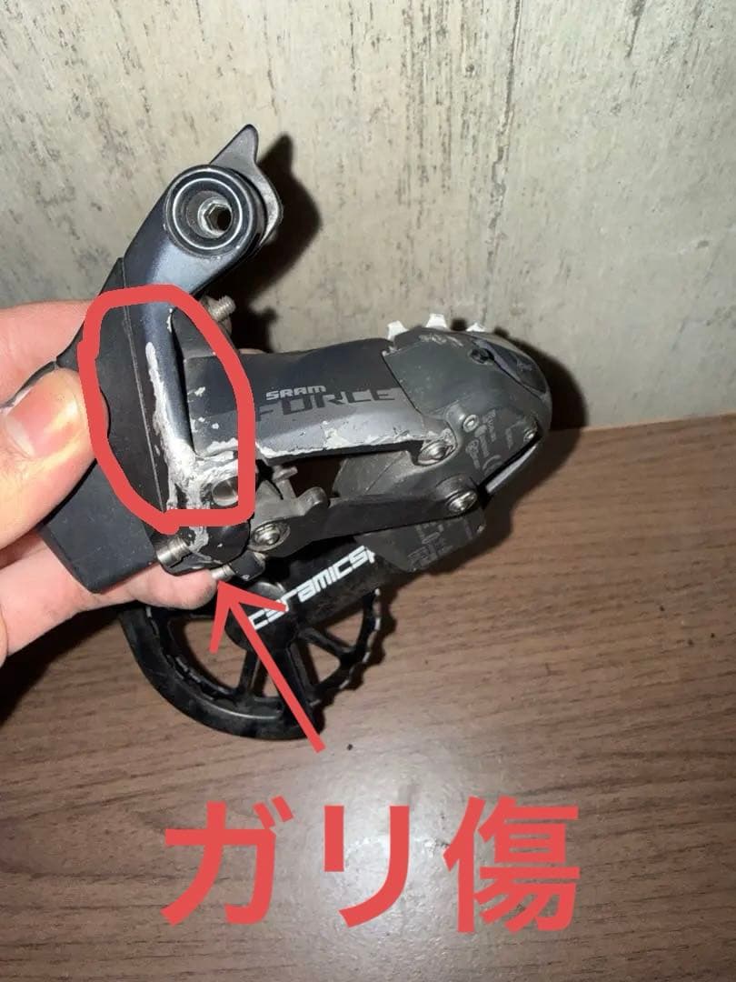 パーツ SRAM Force eTap AXS +CeramicSpeed OSPW