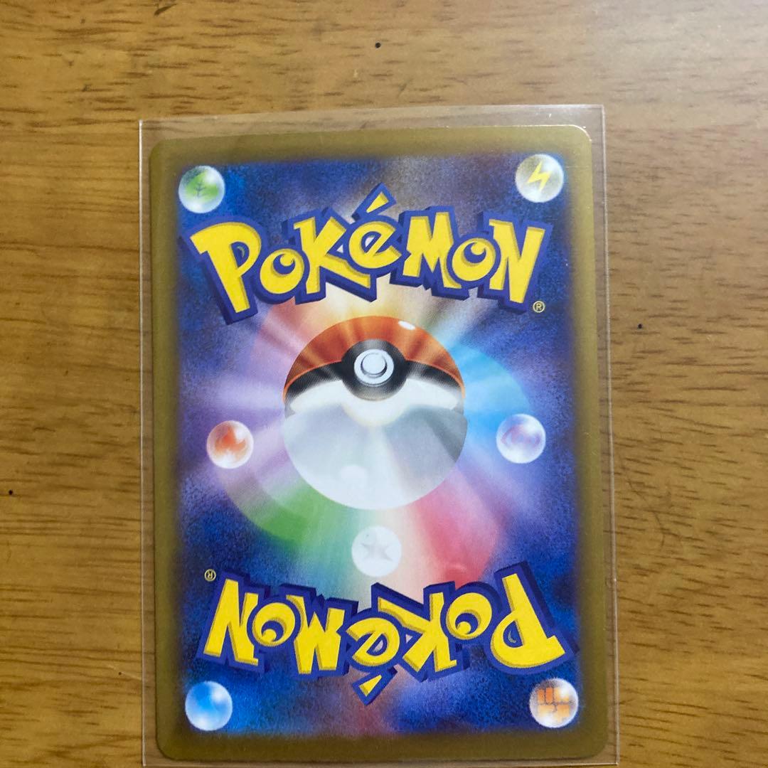 ポケモンカード　テラスタルフェス　ブイズsar9種セット