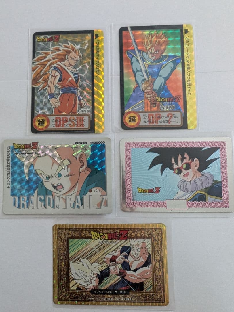 ドラゴンボールカードダス 52枚セット 10億枚突破記念含む