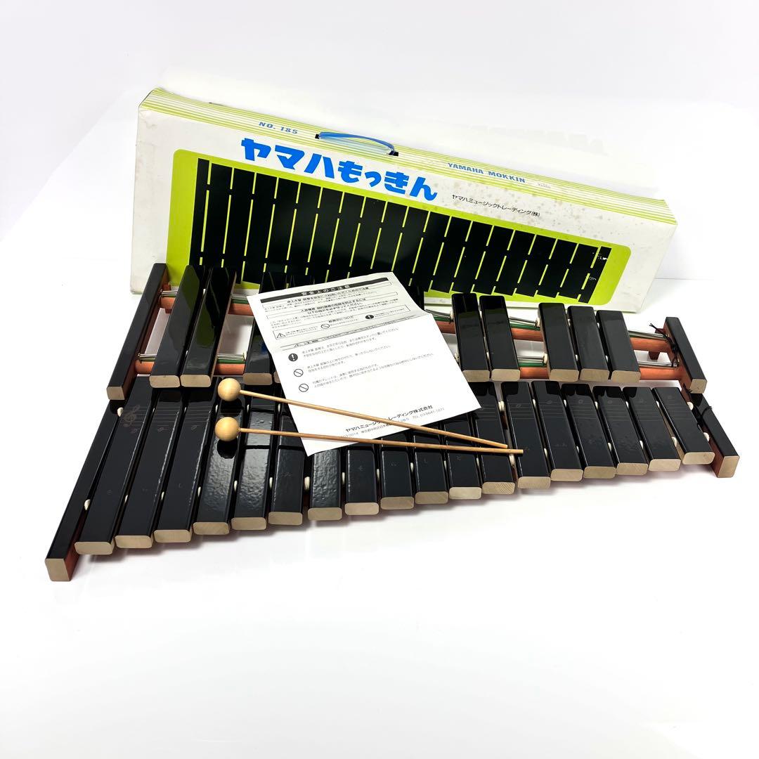 YAMAHA　卓上木琴　No.185　箱、マレット付き　①
