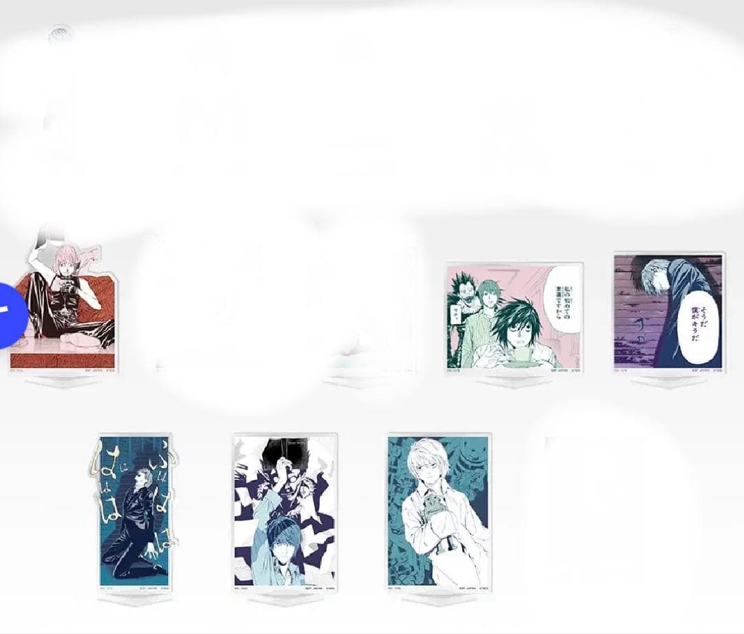 【新品未開封】デスノートくじ　まとめ売り　Wチャンス賞