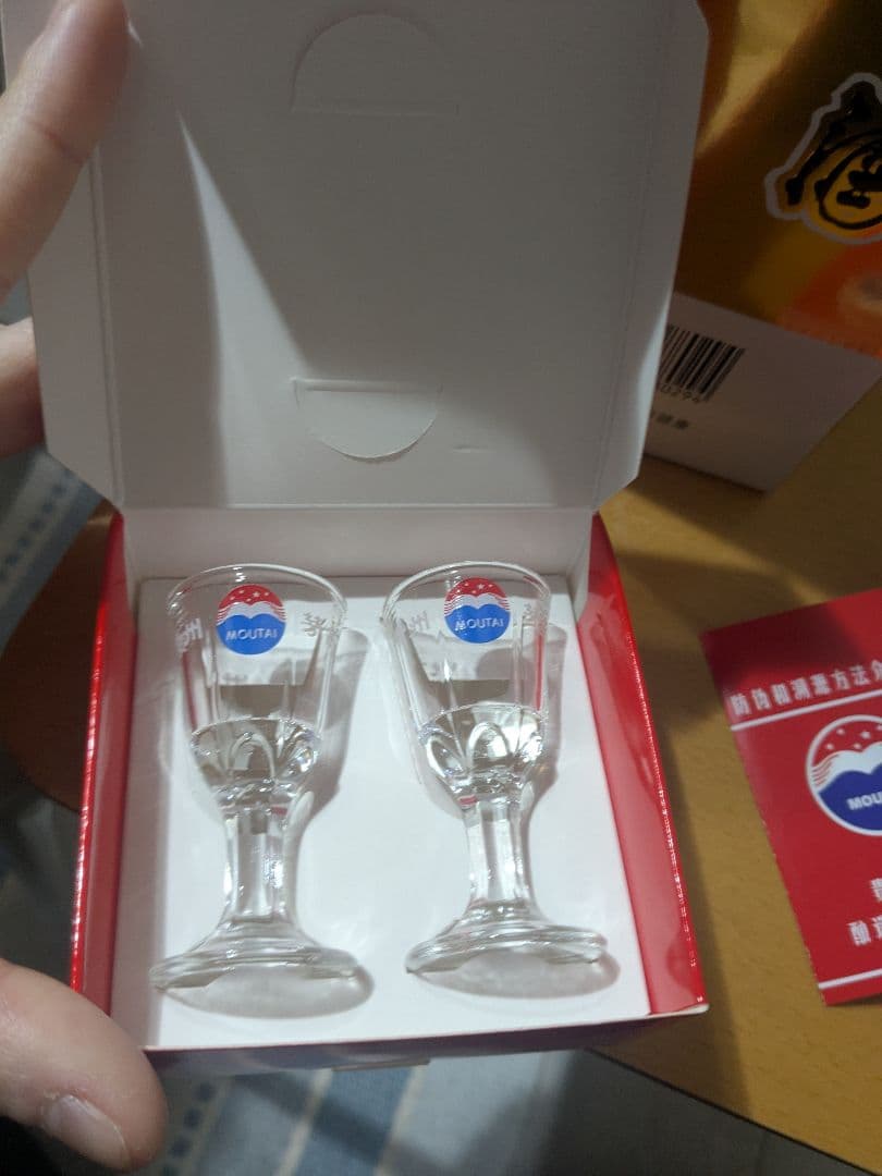 新品　貴州茅台酒 MOUTAIマオタイ酒 53%vol 500ml＋52%