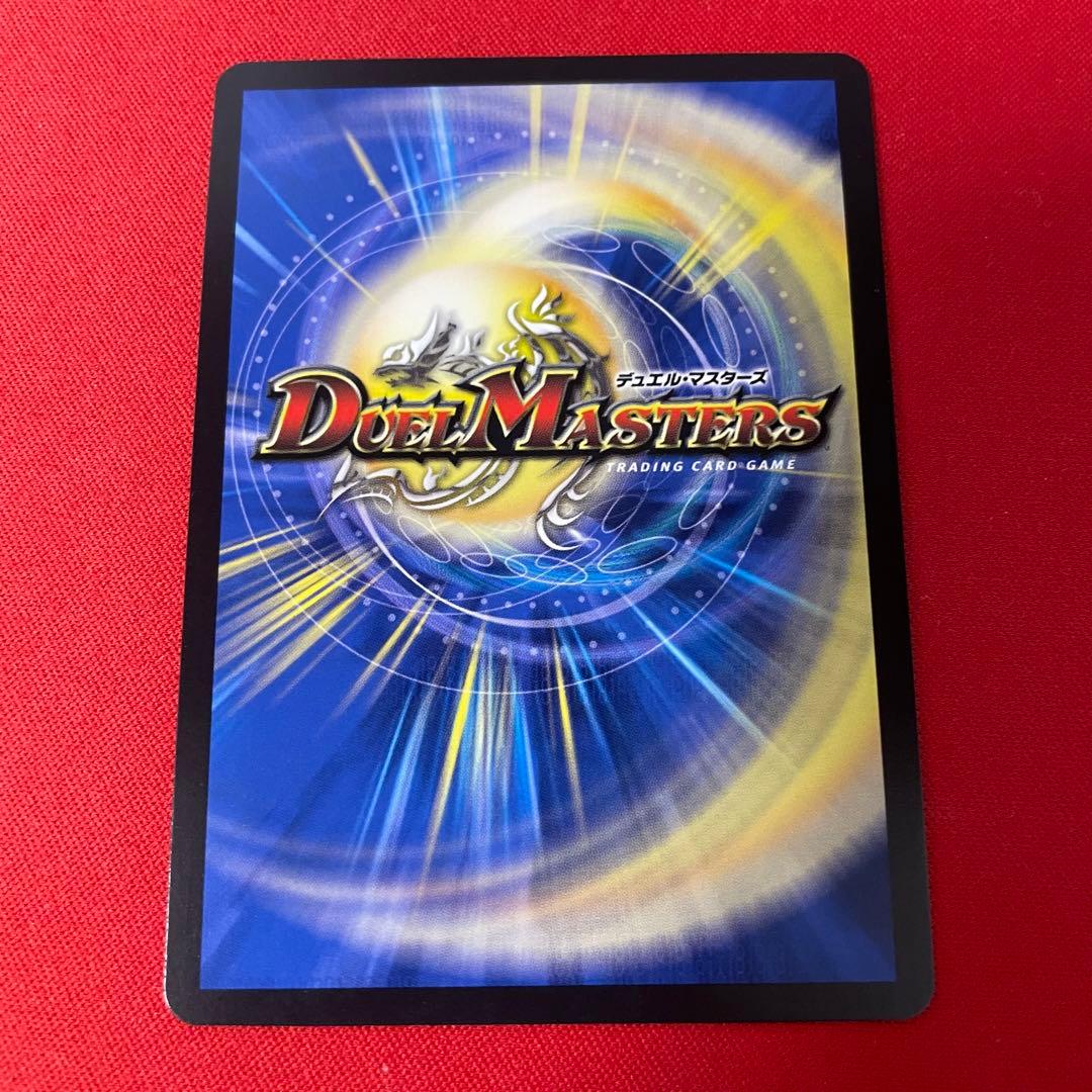 【あんしん鑑定】インターステラ　サイン　シークレット　2枚