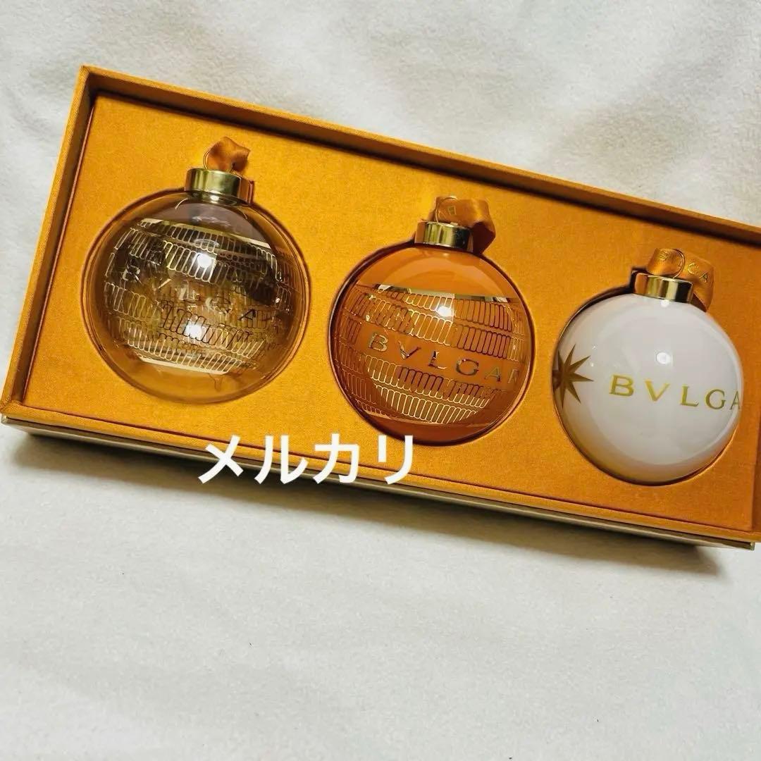 ブルガリ　イヤーズギフト　顧客限定　ガラスオーナメント　3個セット
