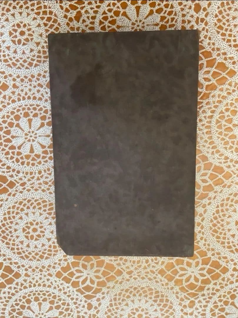 端渓硯　書道　習字　古硯