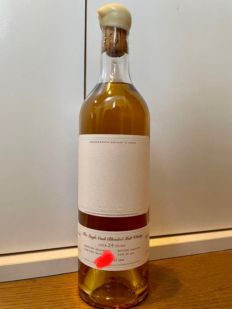 ビハインドザカスク ADN-97 キニンヴィ オルドニー　24年