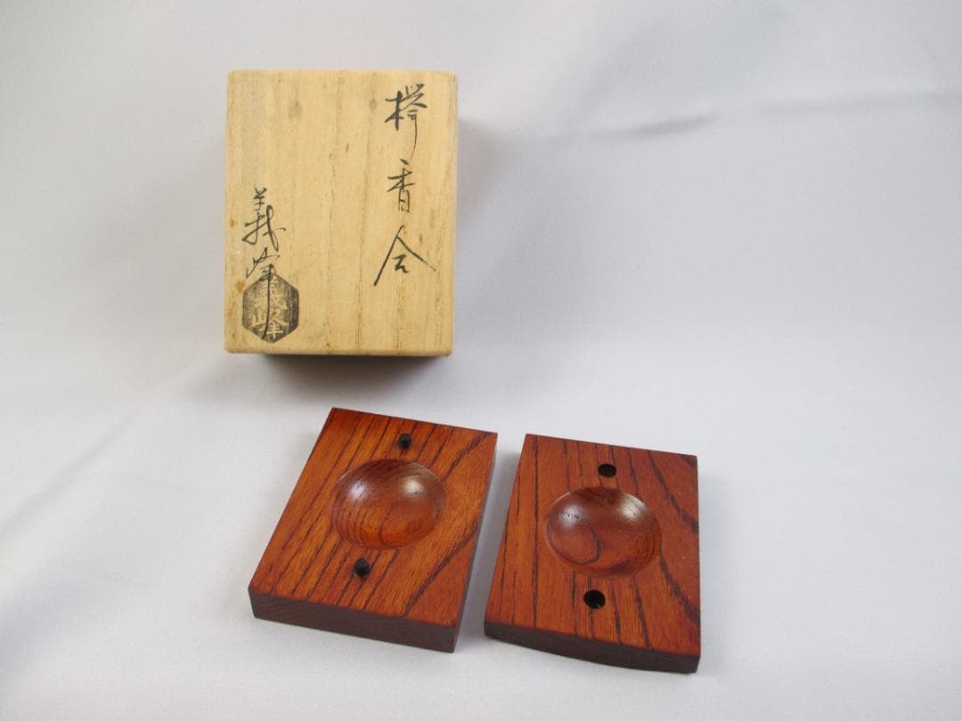 欅香合　土居 義峰作　招善寺　本堂修復　内陣欅柱　制作　茶道具/香合/妙心寺