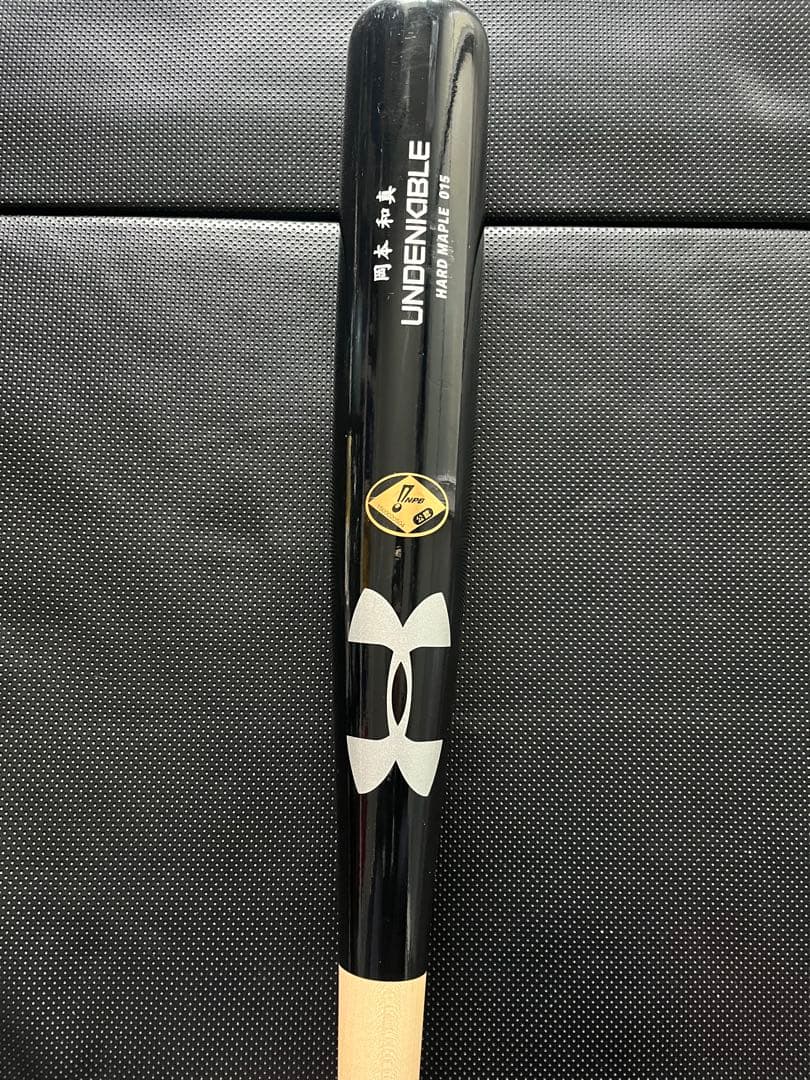 読売ジャイアンツ　巨人　岡本和真 #25　バット NPBマーク 支給品　実使用