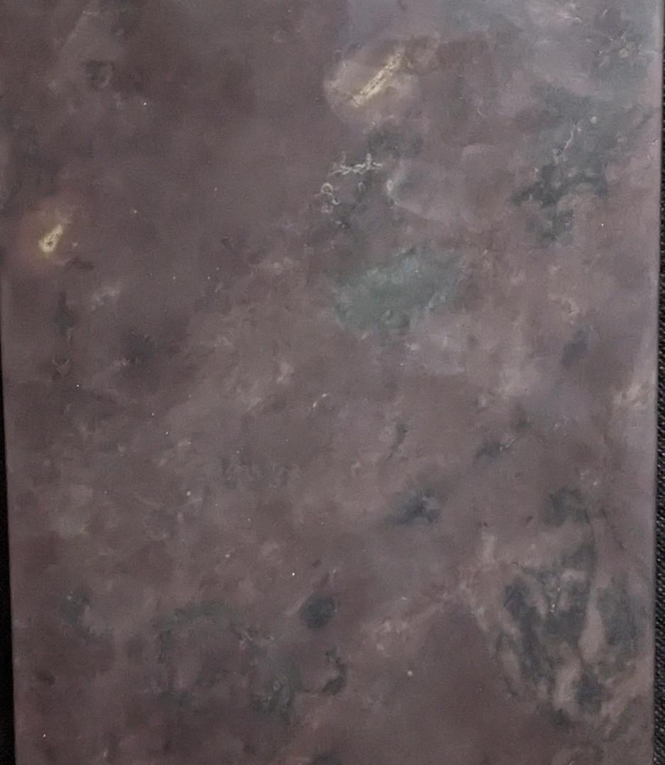 【おにぎり】　◆端渓硯（玳瑁斑・青花・魚脳凍・火捺／朝天巌／唐木箱／九吋）