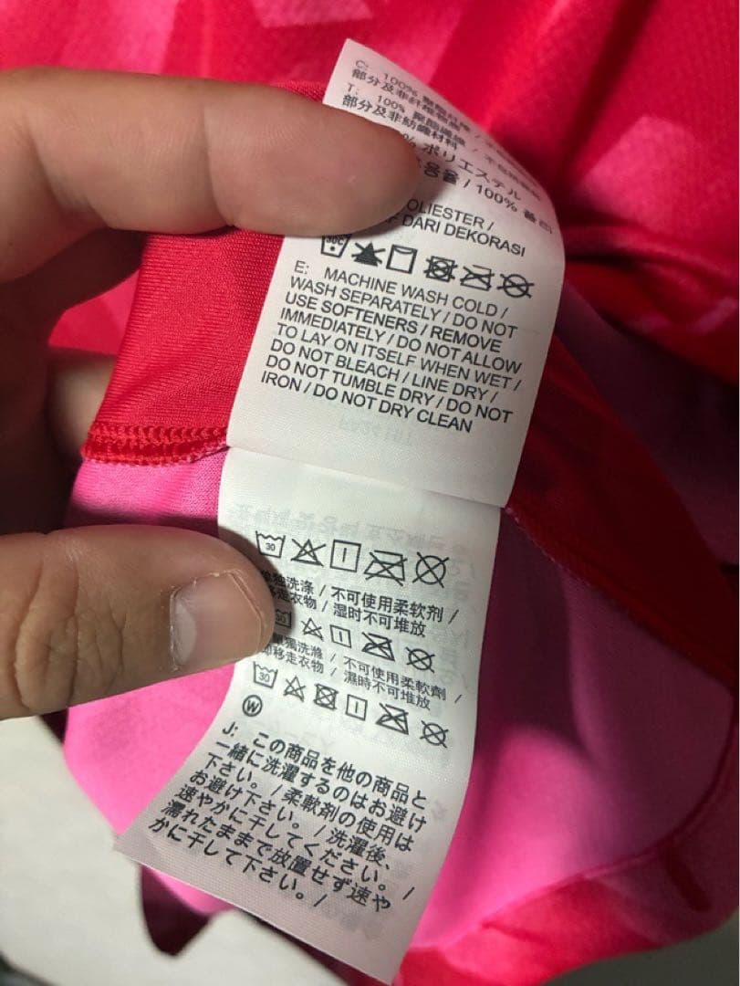 韓国代表 ブラジル戦 ハングル文字 ユニフォーム 新品 XXL ソンフンミン