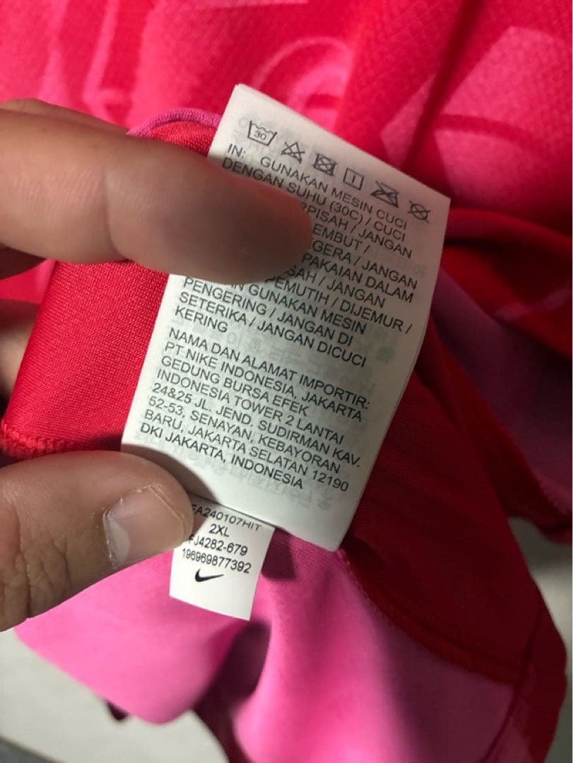 韓国代表 ブラジル戦 ハングル文字 ユニフォーム 新品 XXL ソンフンミン