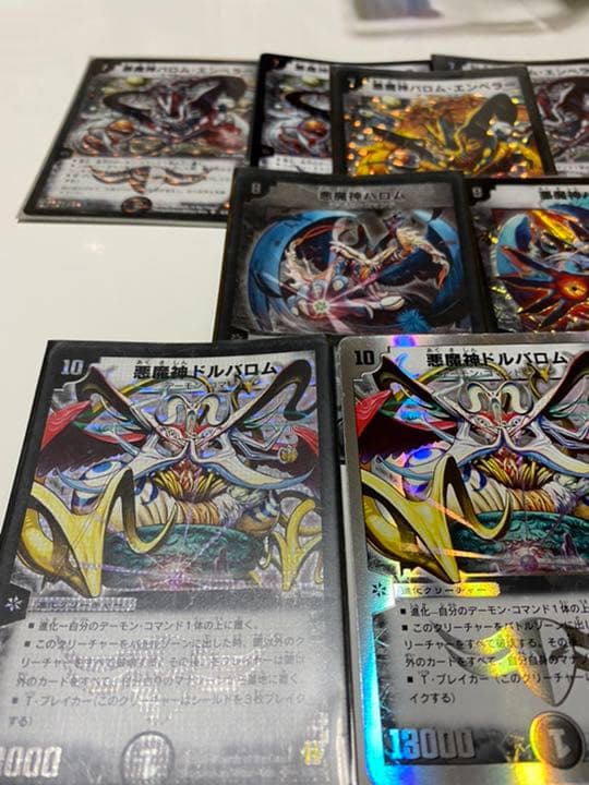 デュエルマスターズ デュエマ デッキ