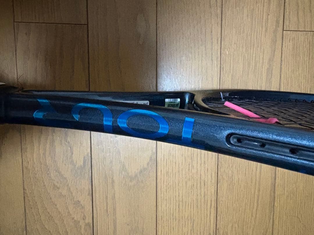 スペック計測済　prince tour100 305g 保証書&初回特典付き