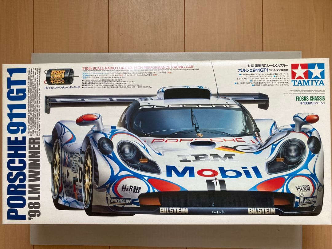 自動車 kusaya2021