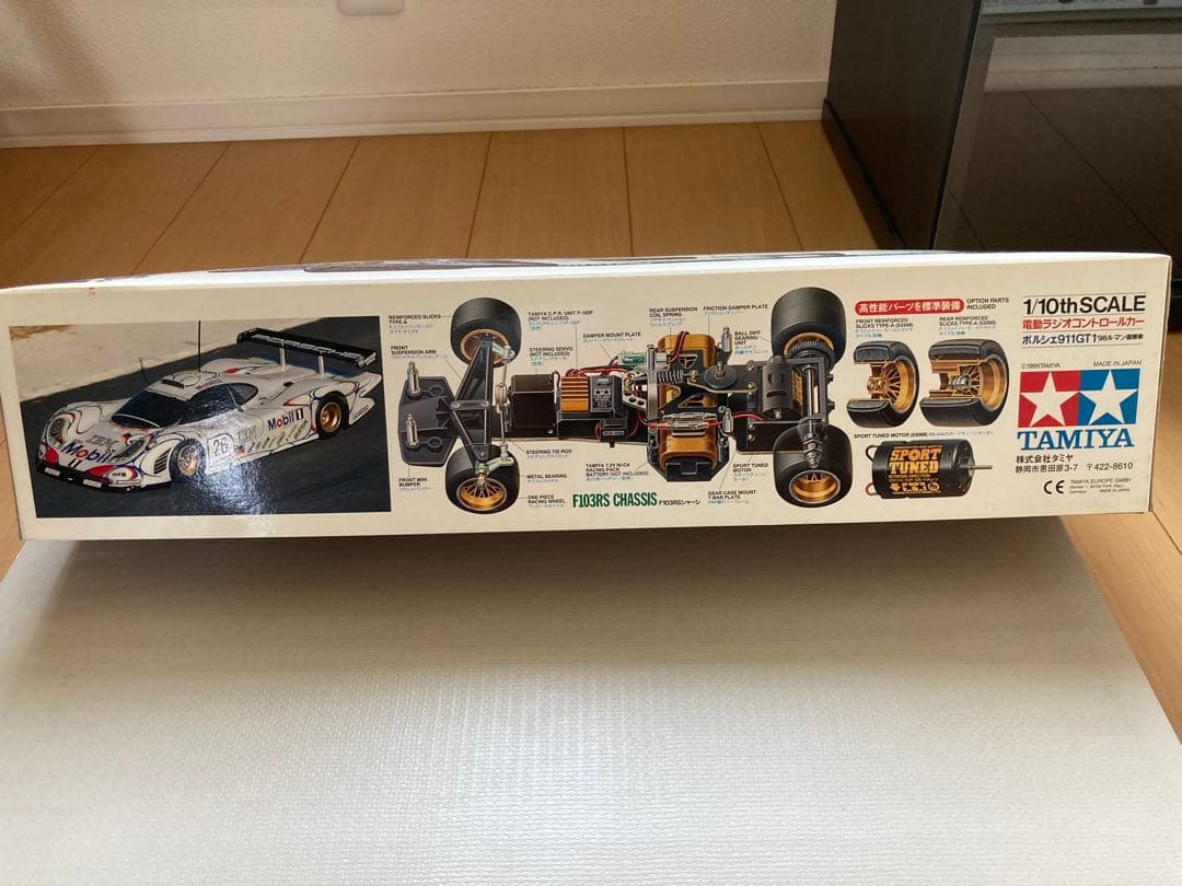 自動車 kusaya2021