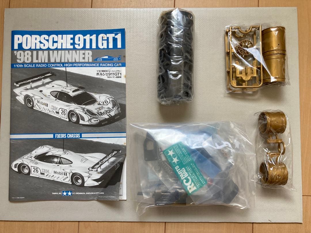 自動車 kusaya2021