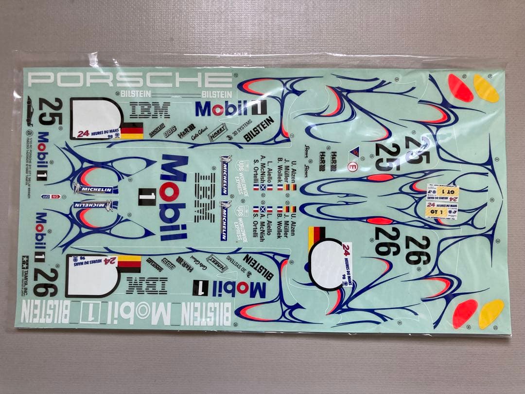 自動車 kusaya2021