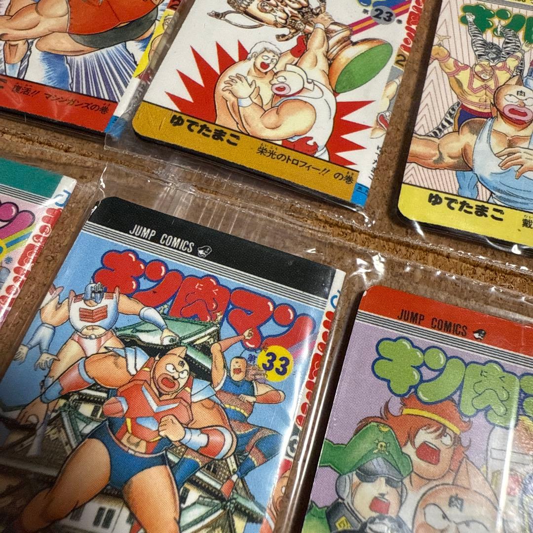 【レア】キン肉マン 旧作表紙コミック型マグネット　 全36巻　ミニポスター付き