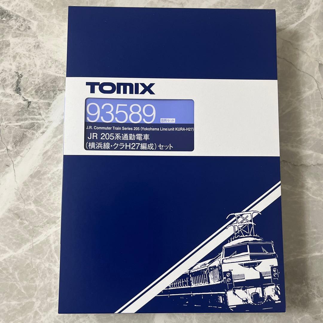TOMIX 93589 205系 横浜線 クラH27編成 セット トミックス
