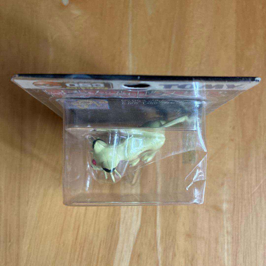 k*必様 モンコレ053ペルシアン