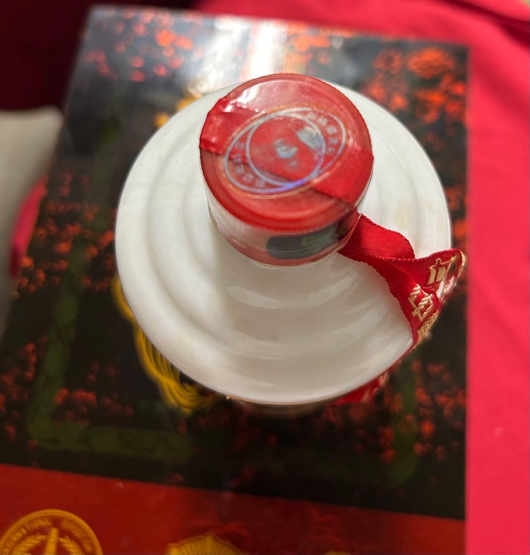 貴重　貴州茅台　Kweichow Moutai 500ml ボックス入り