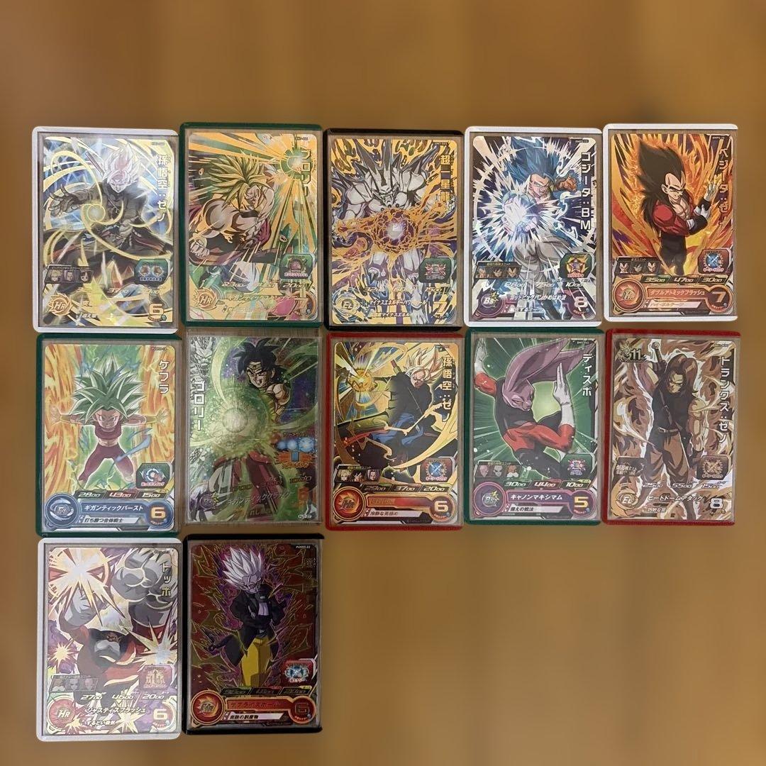 ドラゴンボールヒーローズ　引退品