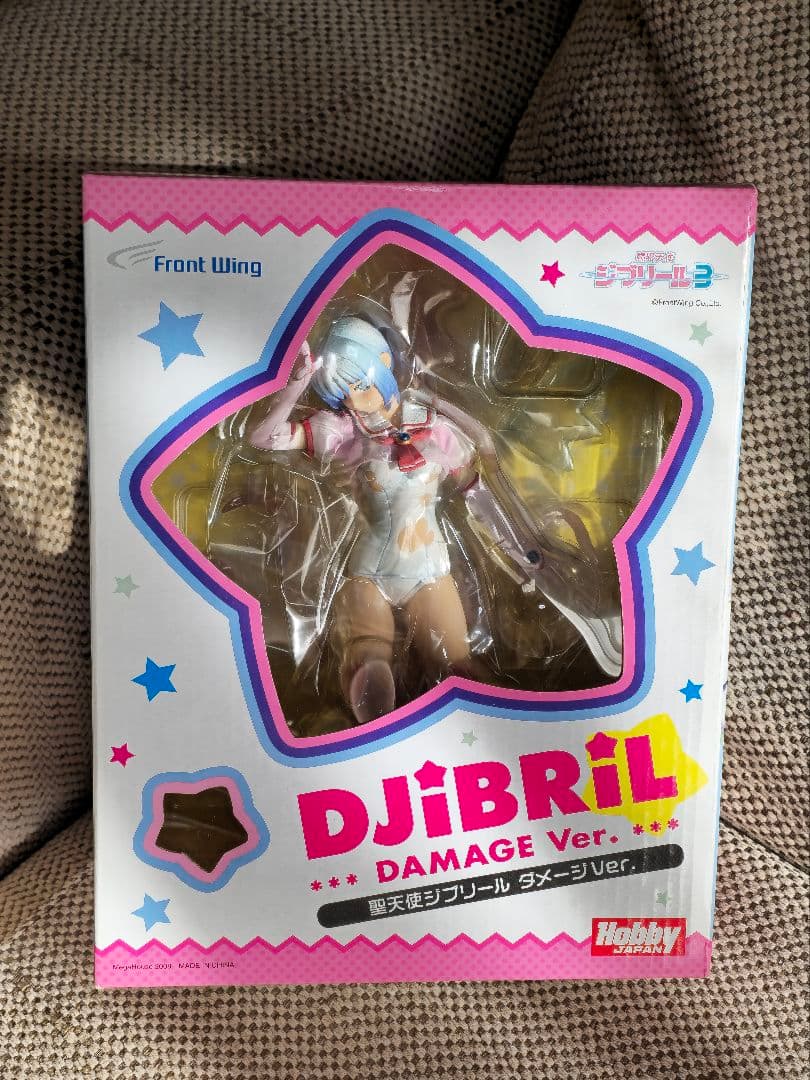 魔界天使ジブリール　ダメージVer.　フィギュア