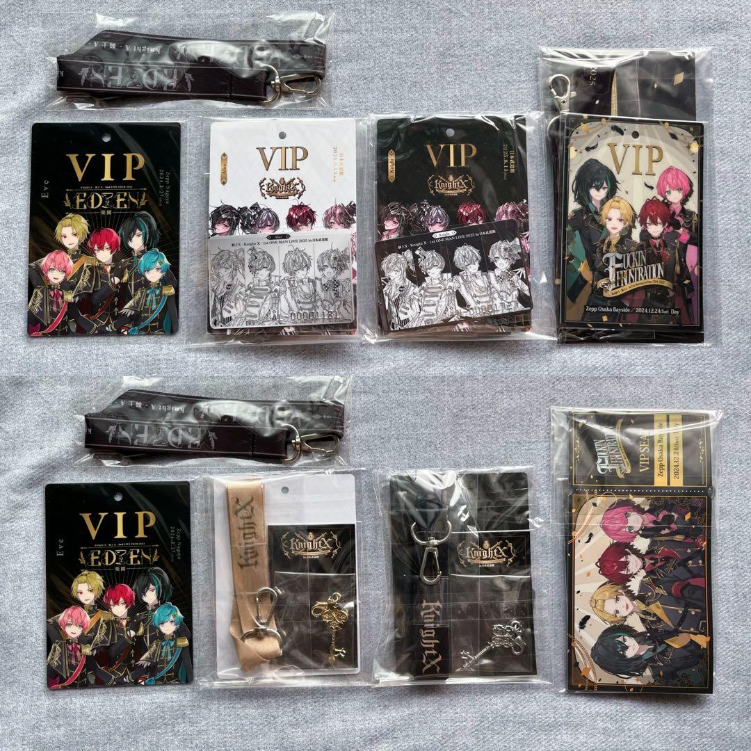 KnightX VIP特典 4公演分